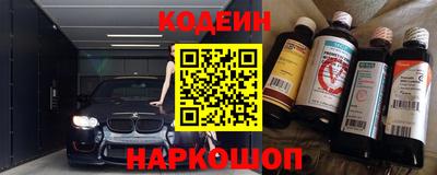 mdma Чебаркуль