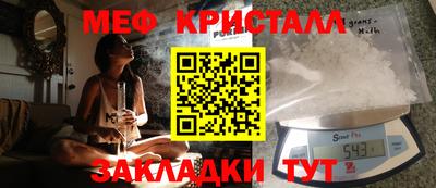 PSILOCYBIN Чебоксары