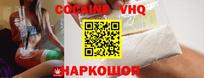 mdma Чебаркуль
