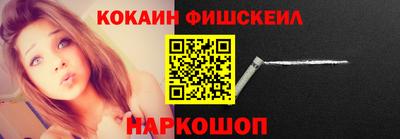 mdma Чебаркуль