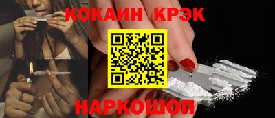 скорость Чапаевск