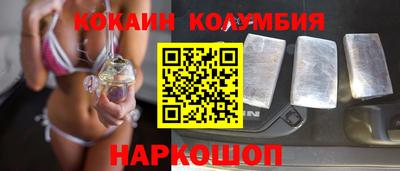 скорость Чапаевск
