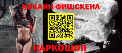 прущий лед Усть-Джегута