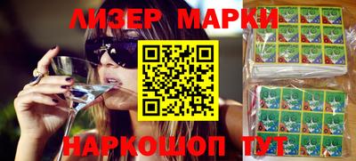 скорость Чапаевск
