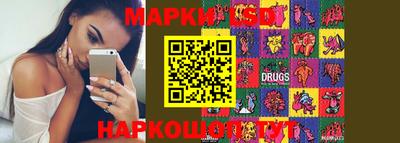 скорость Чапаевск