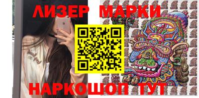 mdma Чебаркуль
