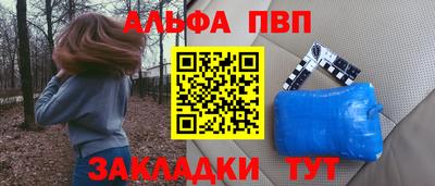 mdma Чебаркуль