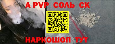 PSILOCYBIN Чебоксары