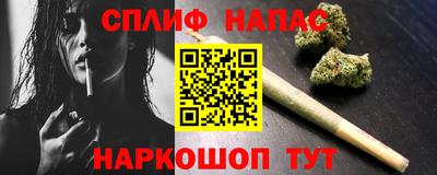 mdma Чебаркуль