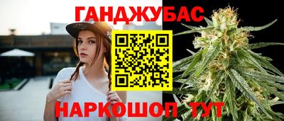 прущий лед Усть-Джегута