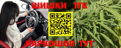 PSILOCYBIN Чебоксары