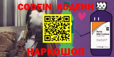 mdma Чебаркуль