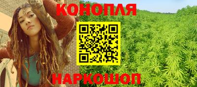 mdma Чебаркуль