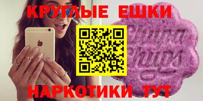 стаф Усть-Илимск