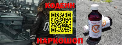 скорость Чапаевск