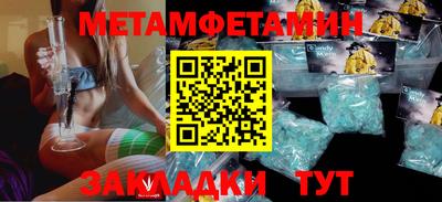 PSILOCYBIN Чебоксары