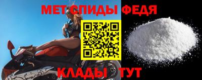 PSILOCYBIN Чебоксары