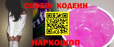 скорость Чапаевск