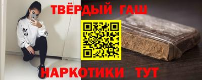 прущий лед Усть-Джегута