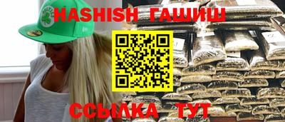 PSILOCYBIN Чебоксары