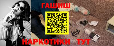 mdma Чебаркуль