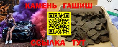 скорость Чапаевск