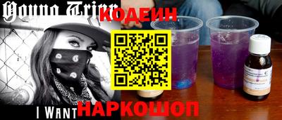 скорость Чапаевск