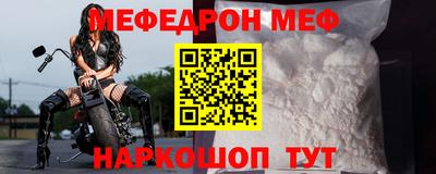 стаф Усть-Илимск